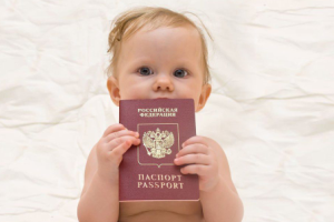 Документы, необходимые для вывоза за границу ребенка — Юридические советы