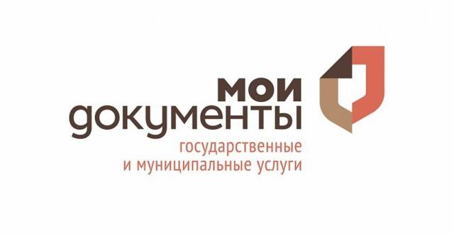 Регистрация права собственности в Крыму — Юридические советы