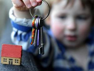 Продажа домовладения, принадлежащего несовершеннолетнему — Юридические советы