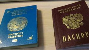 Получение гражданства РФ гражданином Казахстана — Юридические советы