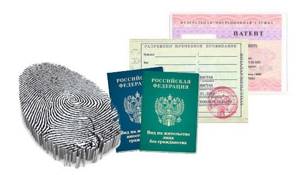 Продление регистрации ребенку иностранного гражданина — Юридические советы