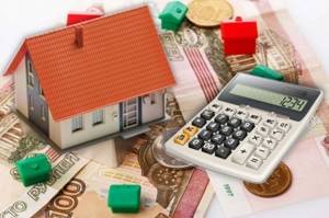 Уплата налога за долевую собственность в квартире — Юридические советы