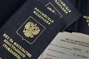 Получение гражданства РФ гражданином Казахстана — Юридические советы