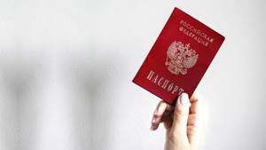 Получение гражданства России — Юридические советы