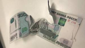 Можно ли расплатиться рваными банкнотами — Юридические советы