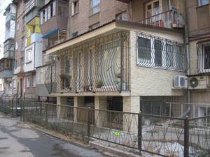 Оформление разрешения на строительство балкона — Юридические советы