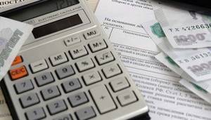 Перенос налогового вычета на периоды, предшествующие покупке квартиры пенсионером — Юридические советы
