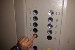 Право УО на смену компании по обслуживанию лифта — Юридические советы