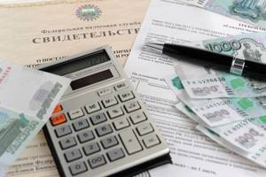 Уплата земельного налога членами СНТ — Юридические советы