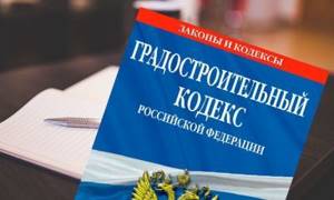 Как обжаловать отказ администрации на строительство дома — Юридические советы