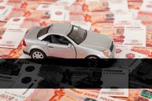 Покупка автомобиля, находящегося в залоге — Юридические советы