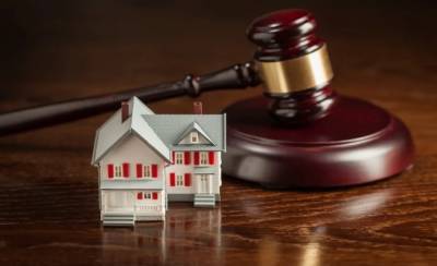 Признание права собственности на дом — Юридические советы